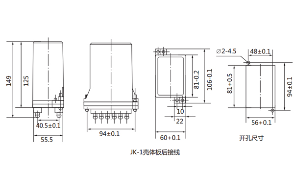 安裝尺寸 安裝尺寸