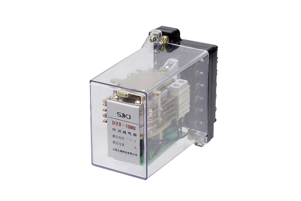 DZS-15BG延時(shí)中間繼電器 DZS-15BG延時(shí)中間繼電器