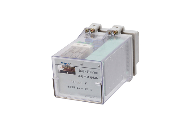 DZS-17E/600延時(shí)中間繼電器 DZS-17E/600延時(shí)中間繼電器