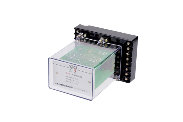 JCJ-B繼電器 JCJ-B繼電器