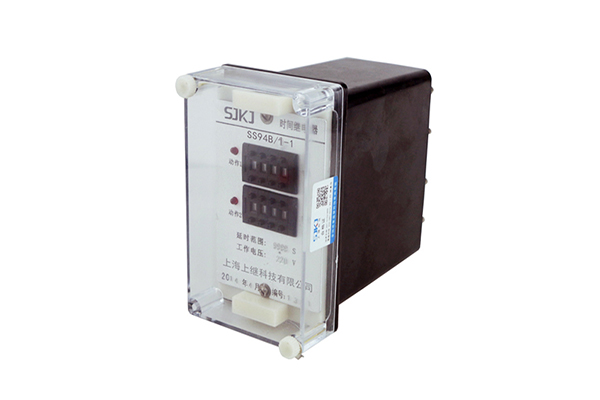 SS-94B/1-1時(shí)間繼電器 SS-94B/1-1時(shí)間繼電器