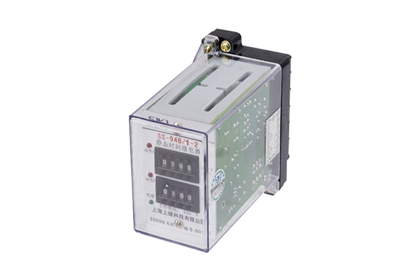 SS-94B/1-2靜態(tài)時間繼電器 SS-94B/1-2靜態(tài)時間繼電器