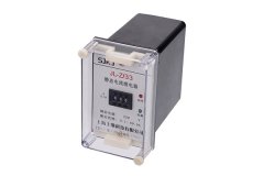 JL-Z-33繼電器