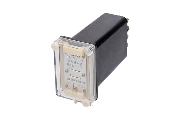 DX-17/3-II繼電器 DX-17/3-II繼電器