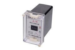 JL-33電流繼電器