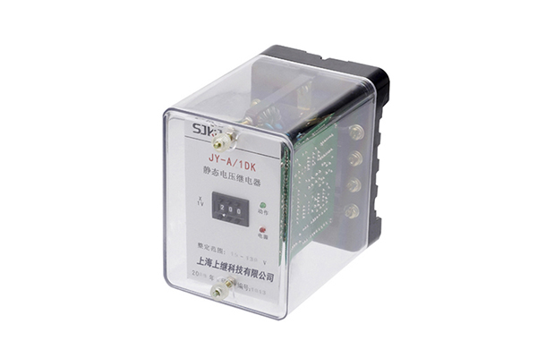 JY-A/1DK繼電器 JY-A/1DK繼電器