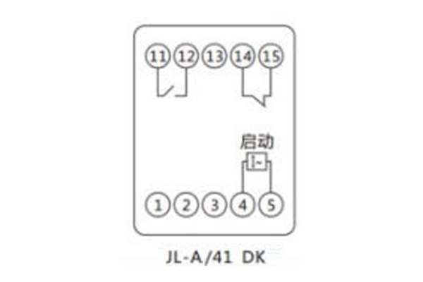 JL-A-41DK內(nèi)部接線(xiàn)及外引端子圖 JL-A-41DK內(nèi)部接線(xiàn)及外引端子圖(正視圖)1.jpg