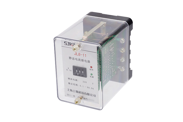 JL8-11主圖 JL8-11主圖1.jpg