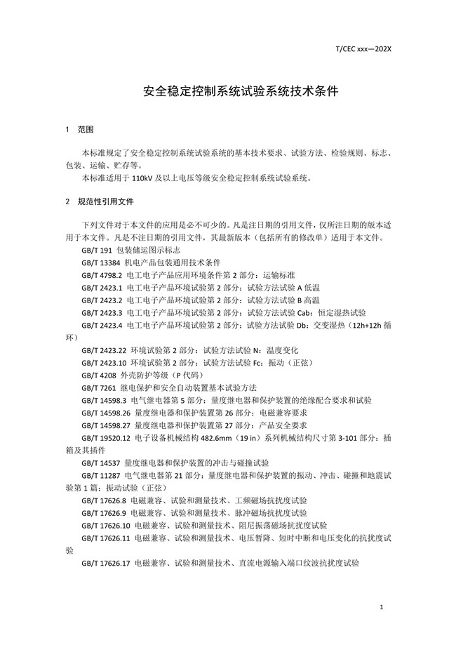 1595664560604372.jpg 04.jpg