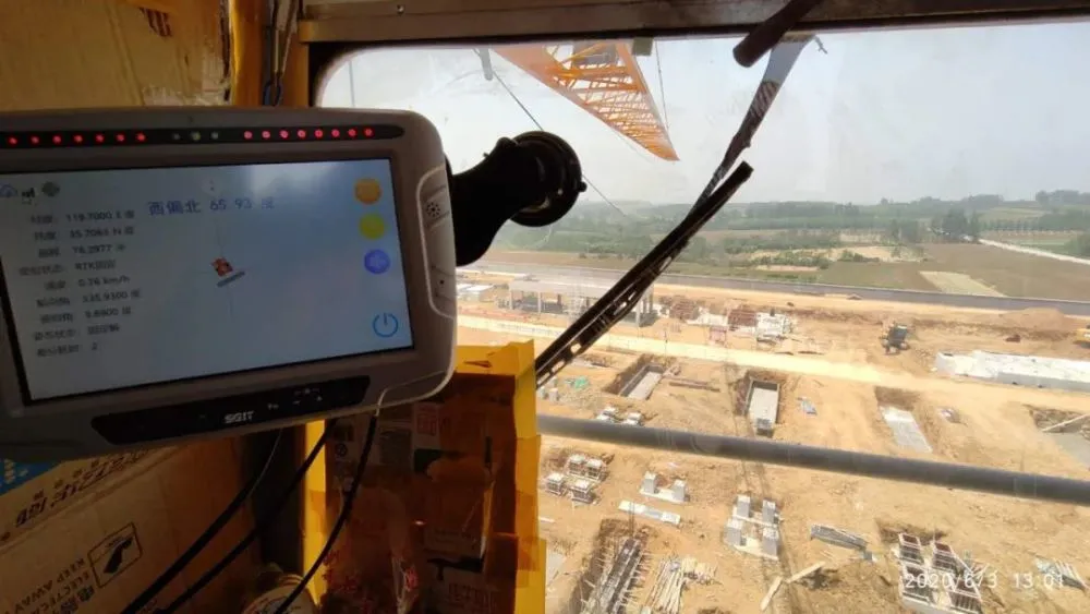 1596445681733501.jpg 1000111.jpg